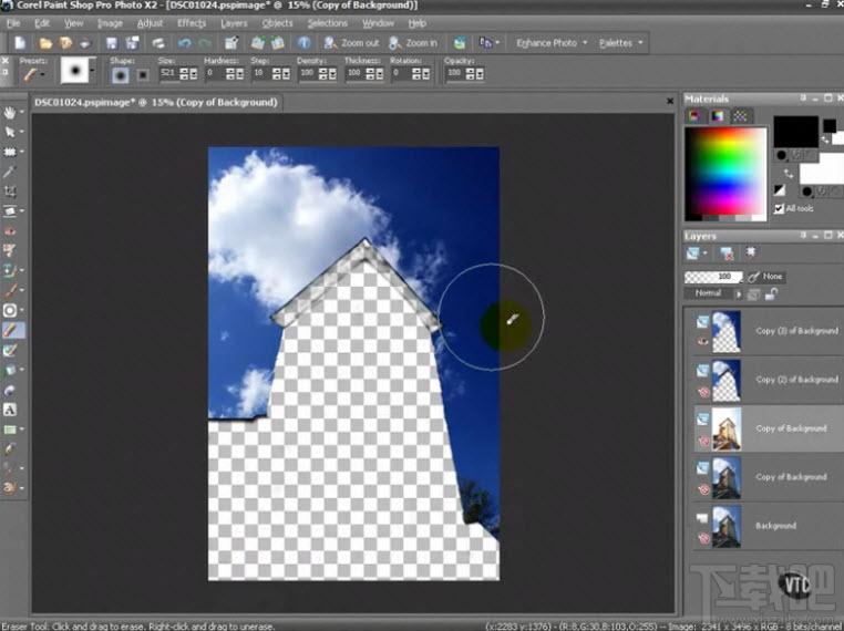 Paint Shop Pro Photo X6,Paint Shop Pro Photo X6下载,Paint Shop Pro Photo X6官方下载