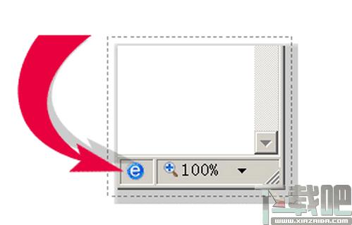 IE7Pro,IE7,IE7插件