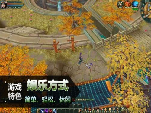 坠星大陆,坠星大陆下载,坠星大陆官方下载