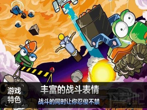 疯狂坦克S1,疯狂坦克S1下载,疯狂坦克S1官方下载
