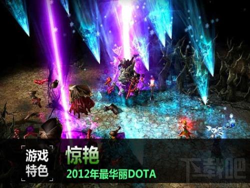 魔狱军团,魔狱军团下载,魔狱军团官方下载