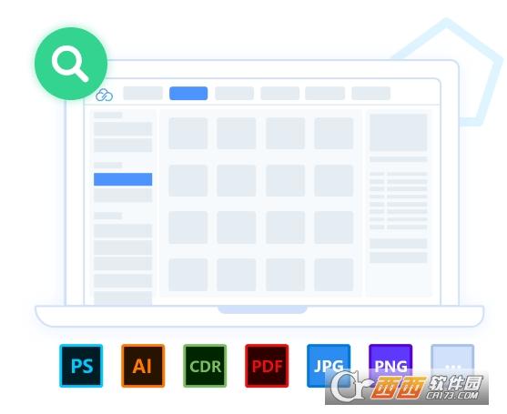 链图云情侣头像识别器,链图云在线识图,链图云手机app下载破解版.