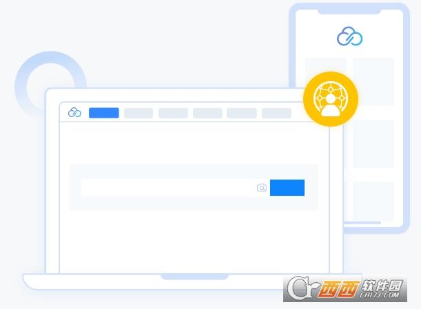 链图云情侣头像识别器,链图云在线识图,链图云手机app下载破解版.