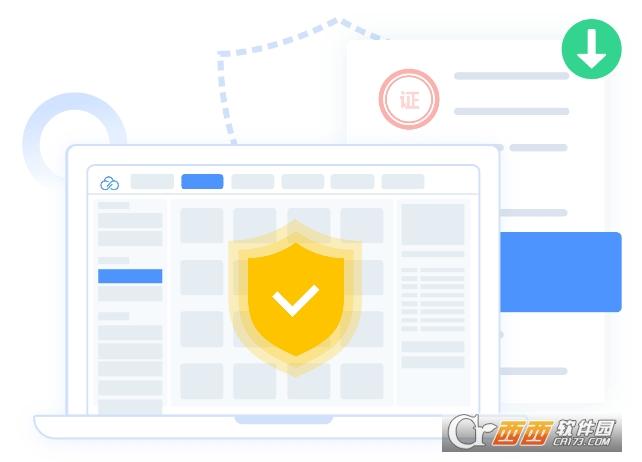 链图云情侣头像识别器,链图云在线识图,链图云手机app下载破解版.