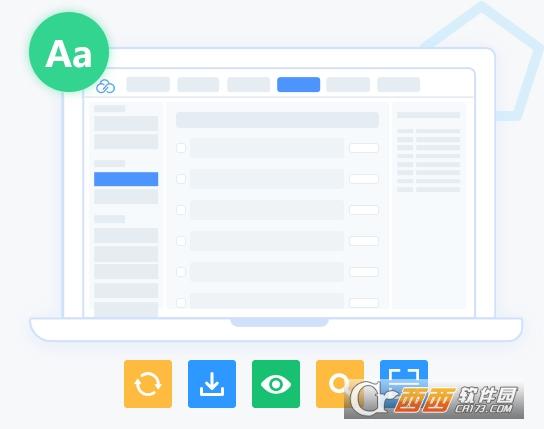 链图云情侣头像识别器,链图云在线识图,链图云手机app下载破解版.