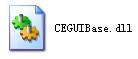 ceguibase.dll,ceguibase.dll下载,ceguibase.dll官方版