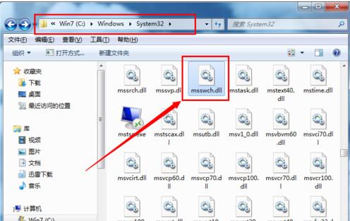 msswch.dll,msswch.dll下载,msswch.dll官方版