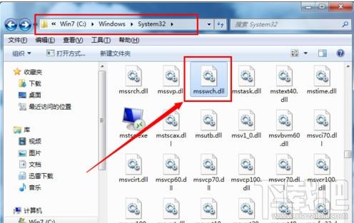 msswch.dll,msswch.dll下载,msswch.dll官方版