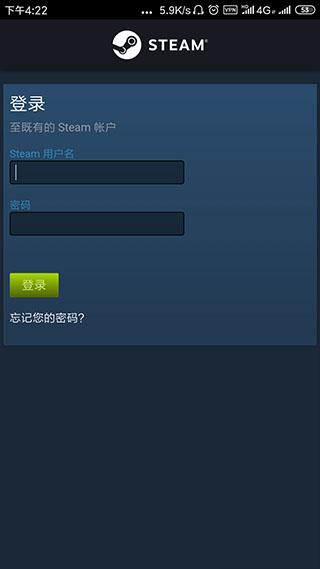 steam国际版客户端下载,steam,游戏辅助,游戏助手