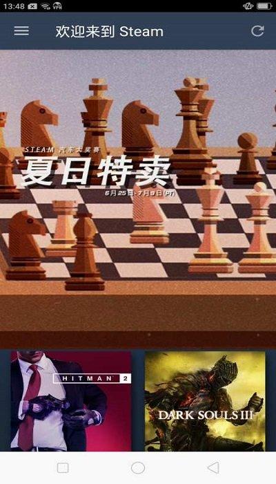 steam国际版客户端下载,steam,游戏辅助,游戏助手