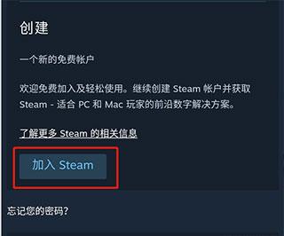 steam国际版客户端下载,steam,游戏辅助,游戏助手
