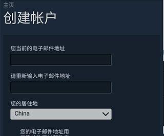 steam国际版客户端下载,steam,游戏辅助,游戏助手