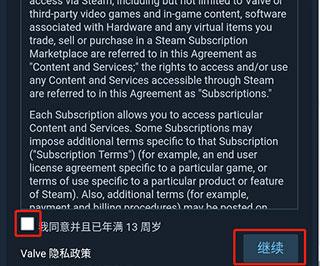 steam国际版客户端下载,steam,游戏辅助,游戏助手
