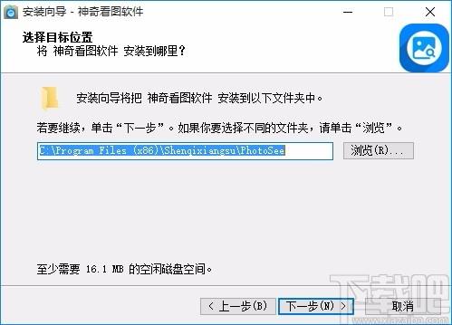 神奇看图软件,看图软件,图片浏览