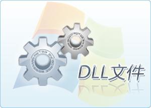 mfc100kor.dll,mfc100kor.dll下载