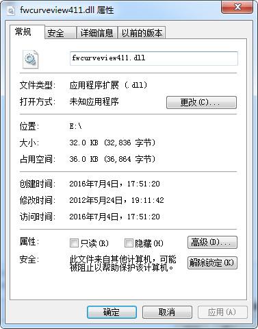 fwcurveview411.dll,fwcurveview411.dll下载,fwcurveview411.dll官方版