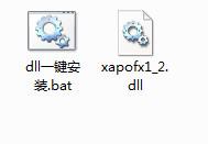 xapofx1_2.dll,xapofx1_2.dll下载,xapofx1_2.dll官方版