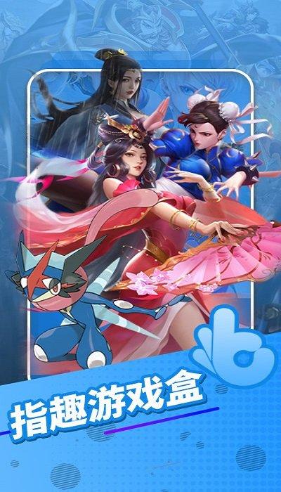 17嘻玩app下载,17嘻玩,游戏盒子