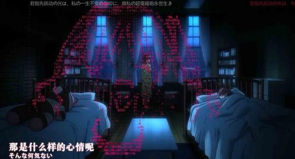 DanmakuFactory,弹幕.