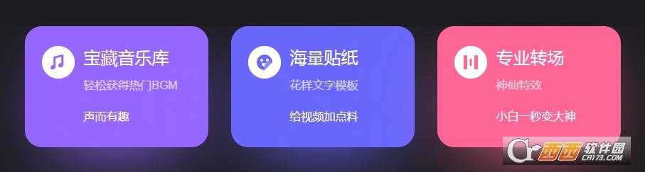 草稿保存位置,配置要求,网页版链接.