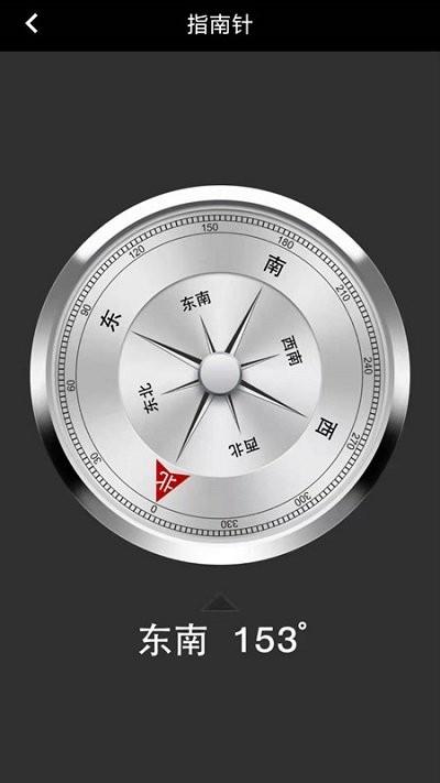 实景互动地图app下载,实景互动地图,地图app
